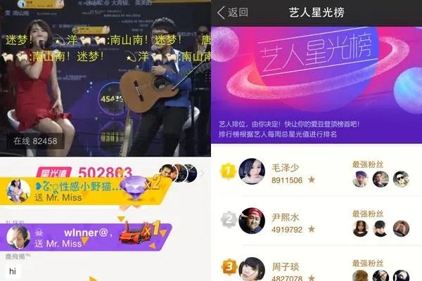 本人已实名的手机号是什么?